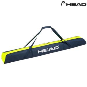 ヘッド 2台用 スキーケース ダブル スキーバッグ HEAD DOUBLE SKIBAG 175cm  383062｜msp-net
