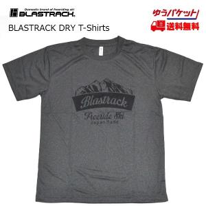 ブラストラック BLASTRACK ドライ Tシャツ Mountain GLAY ミックスグレー×ブラック｜msp-net