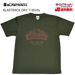 ブラストラック BLASTRACK ドライ Tシャツ Mountain ARMY GREEN アーミーグリーン｜msp-net