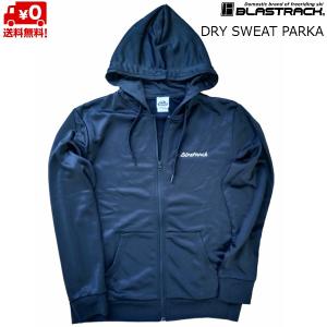 ブラストラック BLASTRACK ドライ スエットパーカー DRY SWEAT PARKA BLACK ブラック｜msp-net