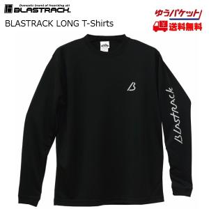 ブラストラック BLASTRACK ドライ ロング Tシャツ 長袖 DRY LONG T-shirt ブラック｜msp-net