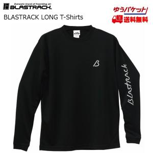 ブラストラック BLASTRACK ドライ ロング Tシャツ 長袖 DRY LONG T-shirt ブラック｜msp-net