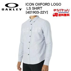 オークリー OAKLEY ボタンダウンシャツ OAKLEY ICON OXFORD LOGO LS SHIRT　ストーングレー [401903-22Y]｜msp-net