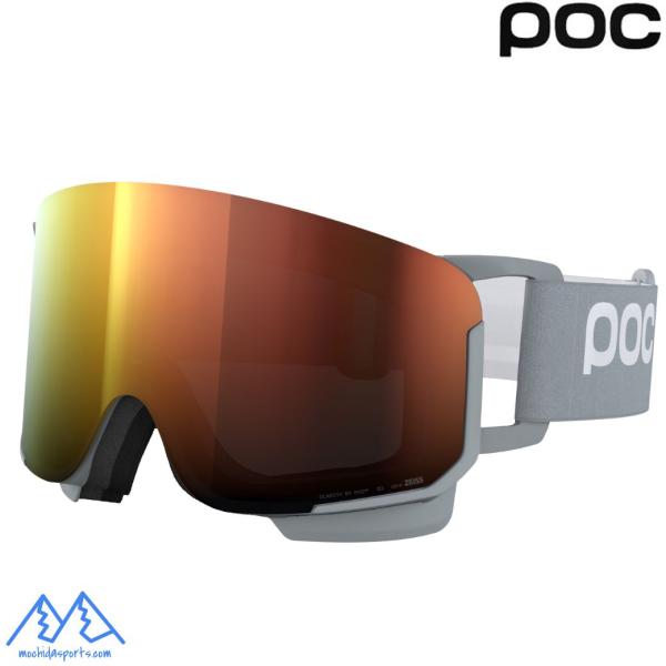 ポック スキーゴーグル ネクサル ワイドフィット クラリティ グレー オレンジ POC NEXAL ...