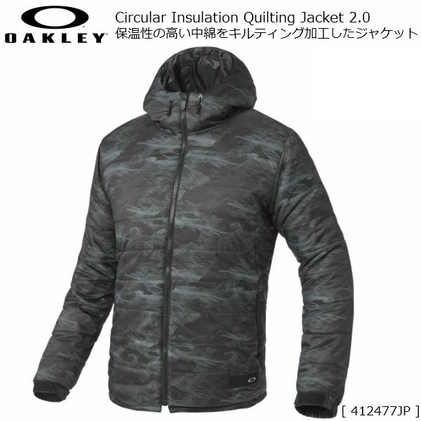 オークリー OAKLEY インシュレーション ジャケット Sサイズ OAKLEY Circular ...