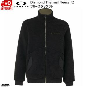 オークリー フリース ジャケット ブラック OAKLEY Diamond Thermal Fleece FZ BLACKOUT 461773-02E｜msp-net