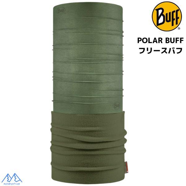 冬用 フリース ポーラー バフ 保温 BUFF POLAR CAMOUFLAGE グリーン カモ ネ...