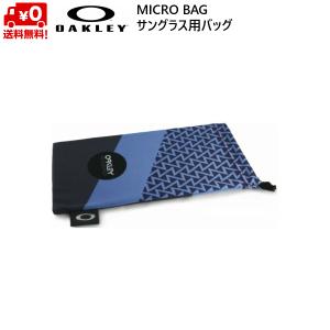 オークリー マイクロバッグ サングラスバッグ ...の詳細画像1
