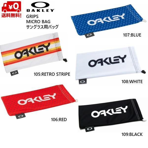 オークリー マイクロバッグ サングラスバッグ サングラス用 袋 OAKLEY MICRO BAG m...