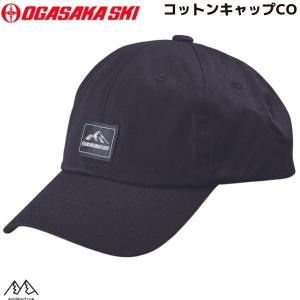 オガサカ コットン キャップ ブラック OGASAKA CO BK 488｜MSP NET SHOP