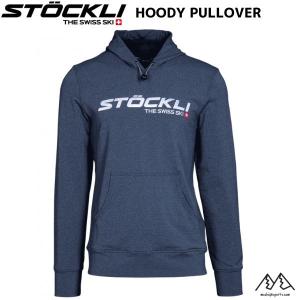 ストックリ フーディー パーカー アンスラメランジ STOCKLI HOODY PULLOVER ANTRA MELANGE 502149507｜msp-net