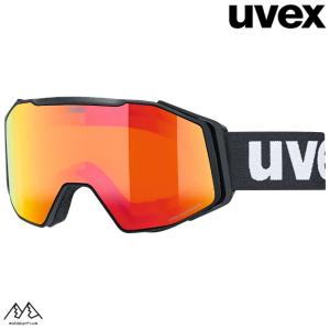 ウベックス スキー ゴーグル UVEX gravity FM ブラックマット 眼鏡使用可 ダブルレンズ  5505412030｜msp-net