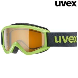 ウベックス ジュニア スキー ゴーグル ライトグリーン UVEX speedy pro 5538197030｜msp-net
