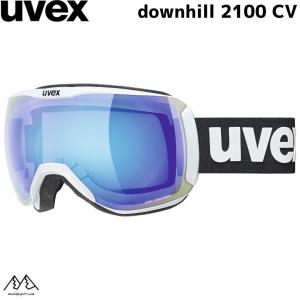 ウベックス スキー ゴーグル ダウンヒル2100 CV ホワイトマット ブルー グリーン 眼鏡対応 UVEX downhill 2100CV 5553921030｜msp-net