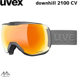 ウベックス スキー ゴーグル ダウンヒル2100 CV ライノーマット オレンジ オレンジ 眼鏡対応 UVEX downhill 2100CV 5553925030｜msp-net