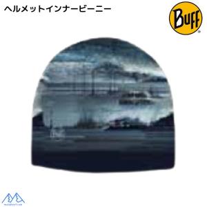 バフ ヘルメットインナー ビーニー スキーヘルメット インナ− ブルー BUFF ECOSTRETCH BEANIE OSER BLUE 564016｜msp-net