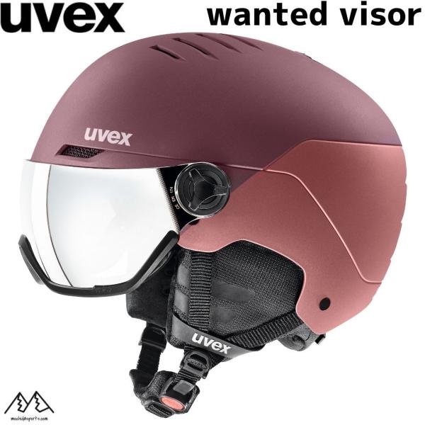 ウベックス スキー バイザーヘルメット レディース ブランブル／アンティークローズマット UVEX ...