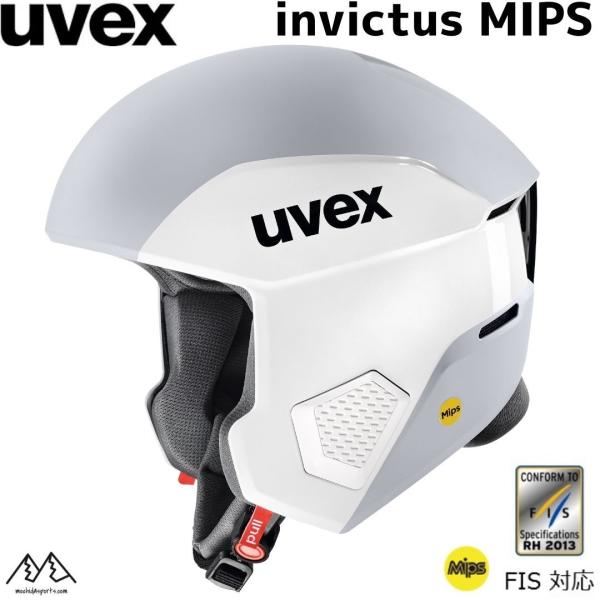ウベックス レーシング スキー ヘルメット ホワイト ライノーマット グレー UVEX invict...