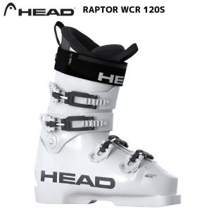 HEAD（ヘッド） スキーブーツ HEAD EDGE LYT 80 HV 603280 : MSP NET