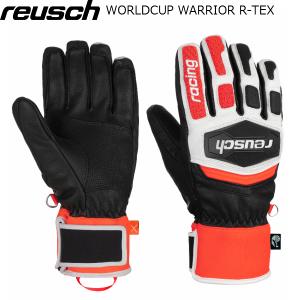 ロイシュ ジュニア レーシング スキーグローブ ロイッシュ グローブ ブラック/レッド REUSCH WORLDCUP WARRIOR R-TEX XT JUNIOR 6071233｜msp-net