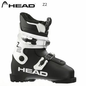 ヘッド ジュニア スキーブーツ Z2 HEAD Z2 子供用 609565｜msp-net