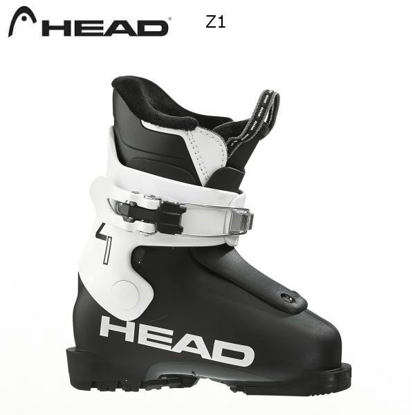 ヘッド ジュニア スキーブーツ Z1 HEAD Z1 子供用 609575