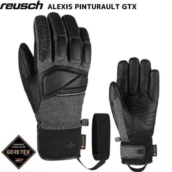 ロイシュ ゴアテックス スキーグローブ REUSCH LEXIS PINTURAULT GTX ロイ...