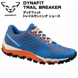 ディナフィット トレイルランニング シューズ トレイルブレーカー トレラン  DYNAFIT SPARTA BLUE POMOCA SOLE  64030-3103