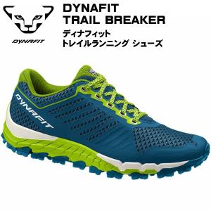 ディナフィット トレイルランニング シューズ トレイルブレーカー トレラン DYNAFIT TRAILBREAKER POSEIDON POMOCA SOLE  64030-8971｜msp-net