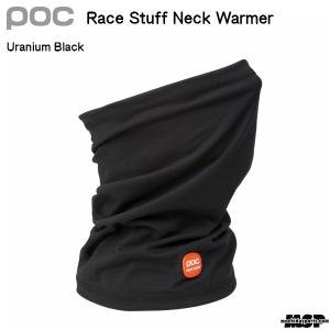 ポック ネックウォーマー ブラック POC Race Stuff Neck Warmer Black 64100-1002  64100-1002｜msp-net