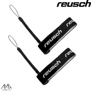 ロイシュ ハンドカフ ストームリーシュ ブラック REUSCH LEASH COMFORT BRANDED ロイッシュ 64836667700｜msp-net