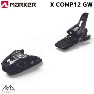 マーカー ビンディング X コンプ12 グリップウォーク ブラック MARKER XCOMP12 GW BLACK 6820U1MB｜msp-net