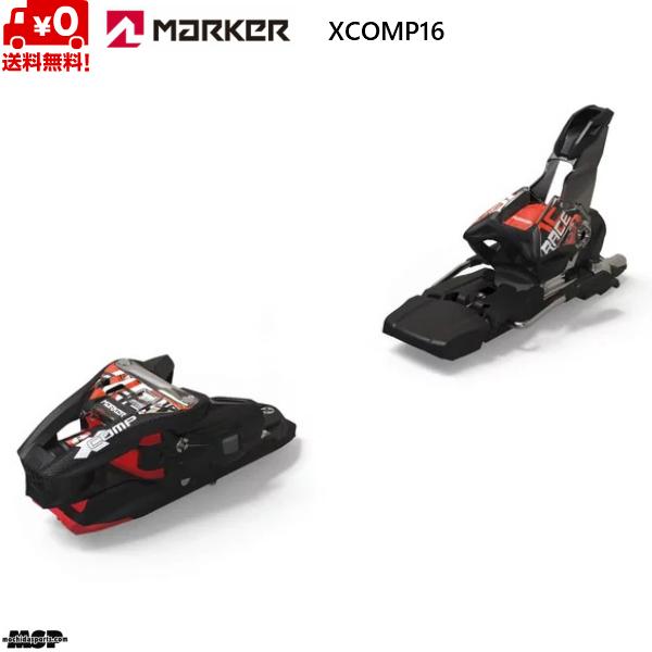 マーカー ビンディング MARKER XCOMP 16 X コンプ16 ブラック×フローレッド  6...