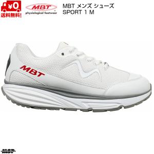 MBT メンズ 機能性 ウォーキング シューズ ホワイト エムビーティー SPORT1 M WHITE 70283816Y｜msp-net