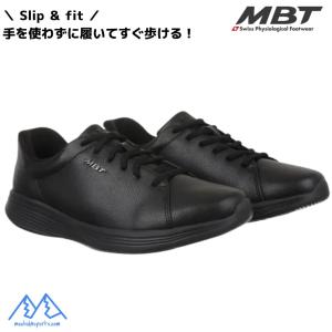MBT メンズ 機能性 ウォーキング シューズ ブラック エムビーティー MBT SF-4000 M BLACK スリップイン ハンズフリー 703575257L BK｜msp-net