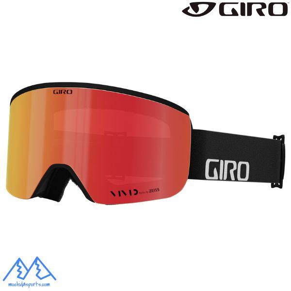 ジロ スキー ゴーグル アクシス ブラック GIRO AXIS BLACK WORDMARK VIV...