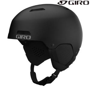 GIRO OFFICIAL SITE -NEO-