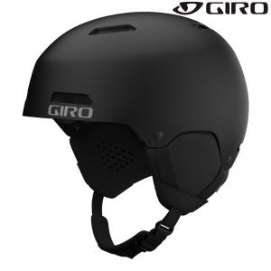 ジロ スキー ヘルメット レッジ エフエス マット ブラック GIRO LEDGE FS Matte Black 7095211