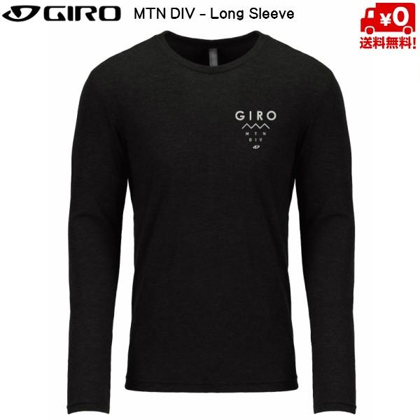 ジロ GIRO ロングTシャツ MTN DIV - Long Sleeve 7098898