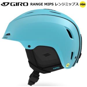 ジロ スキー ヘルメット レンジ ミップス アイスブルー GIRO RANGE MIPS Metallic Iceberg 7104629｜msp-net