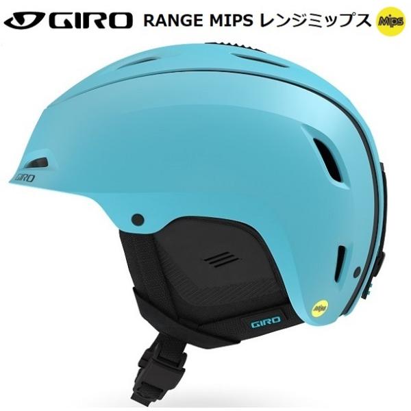 ジロ スキー ヘルメット レンジ ミップス アイスブルー GIRO RANGE MIPS Metal...