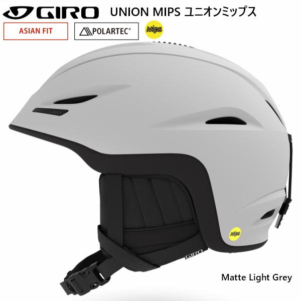ジロ スキー ヘルメット ユニオン ミップス アジアンフィット ライトグレー GIRO UNION ...