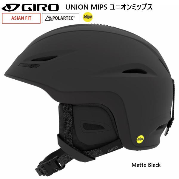 ジロ スキー ヘルメット ユニオン ミップス アジアンフィット ブラック GIRO UNION MI...