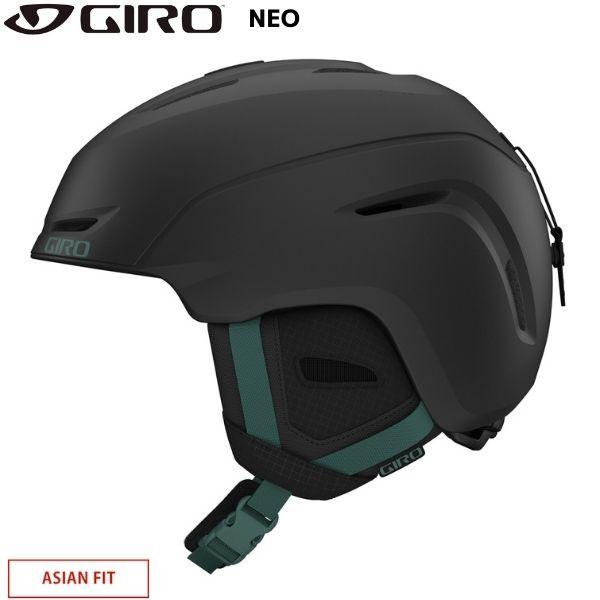 ジロ スキー ヘルメット アジアンフィット ネオ マット グレー グリーン GIRO NEO Mat...