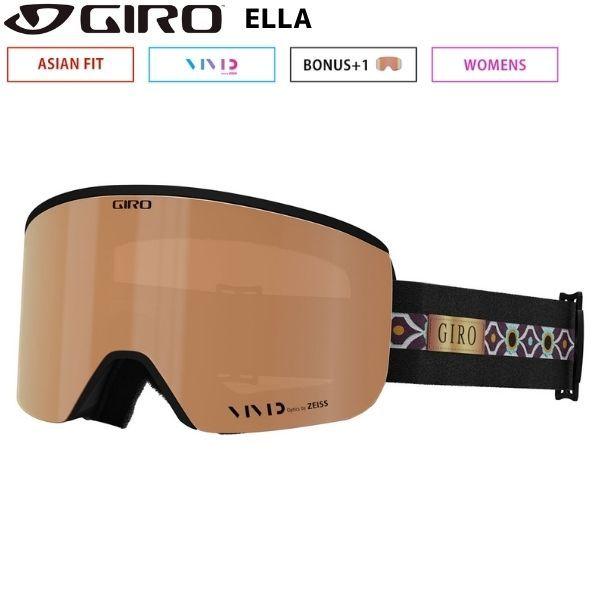 ジロ レディース スキー ゴーグル エラ ブラック GIRO ELLA BLACK CLASH VI...
