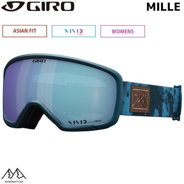 ジロ レディース スキー ゴーグル ミリー ブルー GIRO MILLIE ANO HARBOR B...