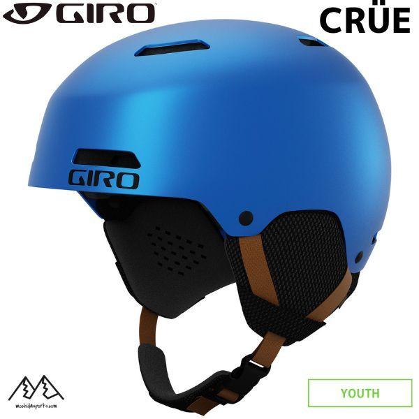 ジロ ジュニア スキー ヘルメット クルー ブルー イエティーGIRO CRUE Blue Shre...