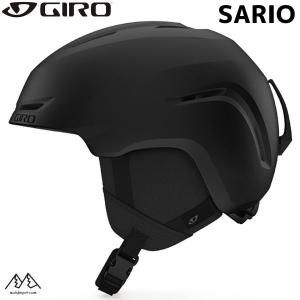 ジロ スキー ヘルメット サリオ ブラック GIRO SARIO Matte Black 7148130｜msp-net