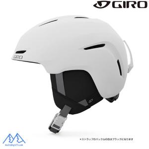 ジロ スキー ヘルメット サリオ マット ホワイト GIRO SARIO Matte White 7148142｜msp-net