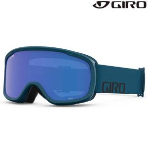 ジロ スキー ゴーグル クルーズ アジアンフィット ブルー GIRO CRUZ BLACK & HARBOR BLUE WORDMARK Grey Cobalt  7156079｜msp-net